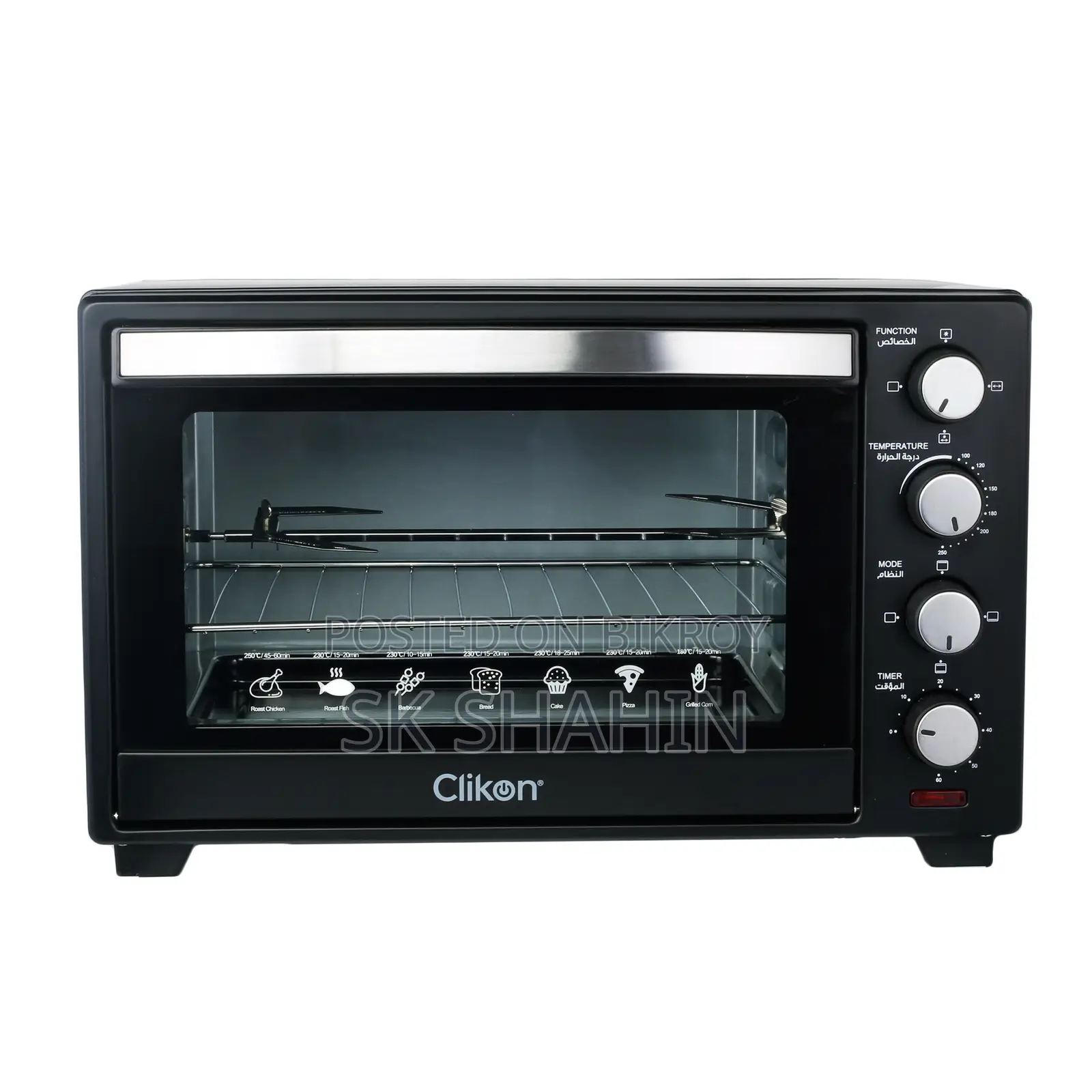 Brand New Microwev Oven for Sell
