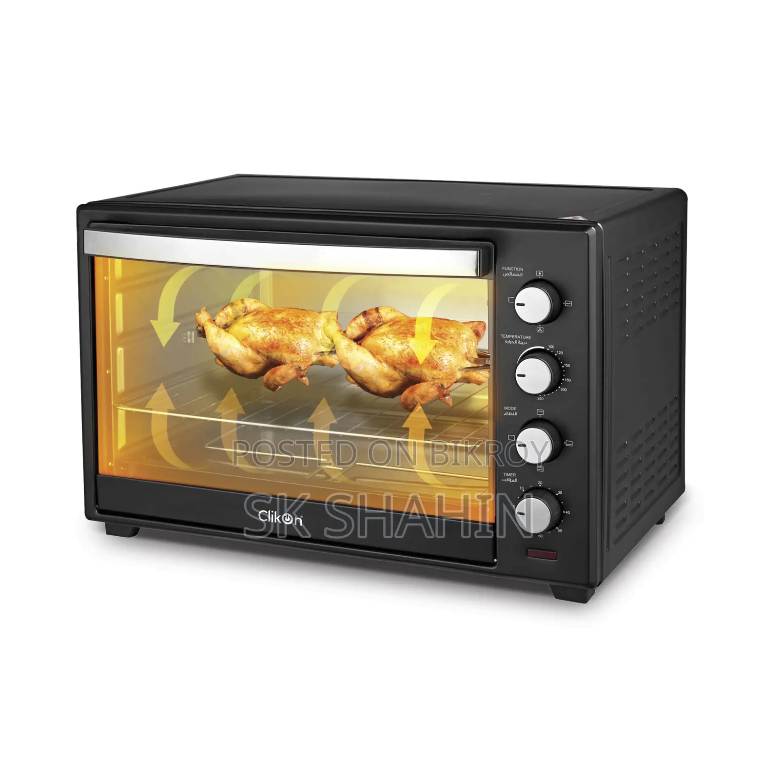Brand New Microwev Oven for Sell