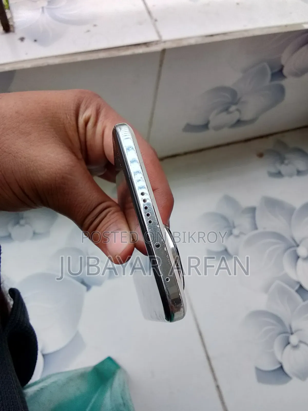 Honor 200 256 GB White