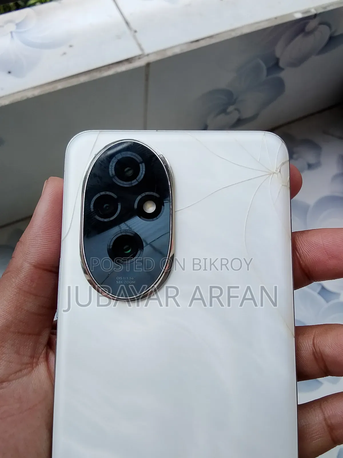 Honor 200 256 GB White