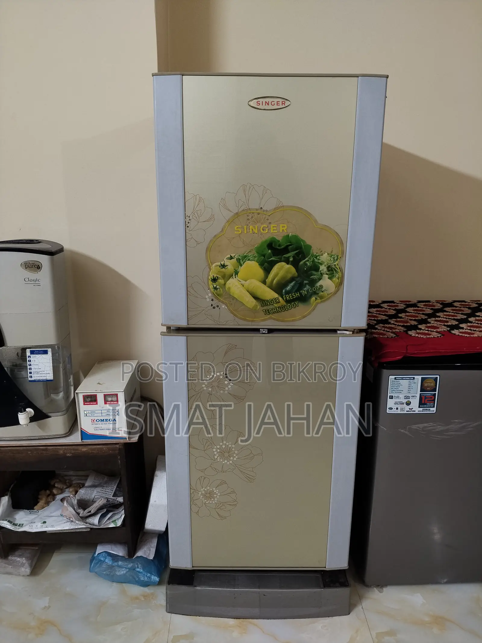 সিঙ্গার ফ্রিজ