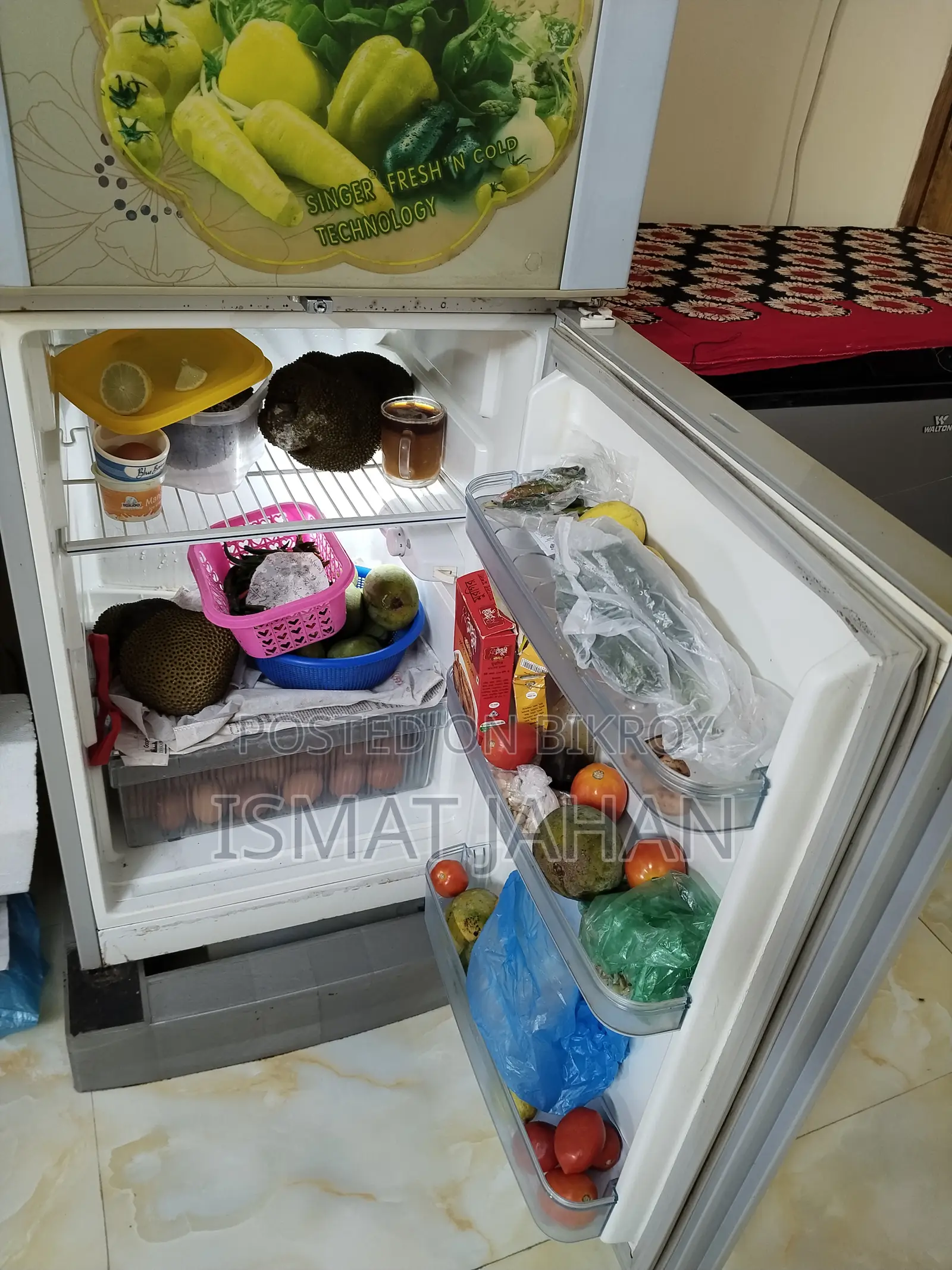 সিঙ্গার ফ্রিজ