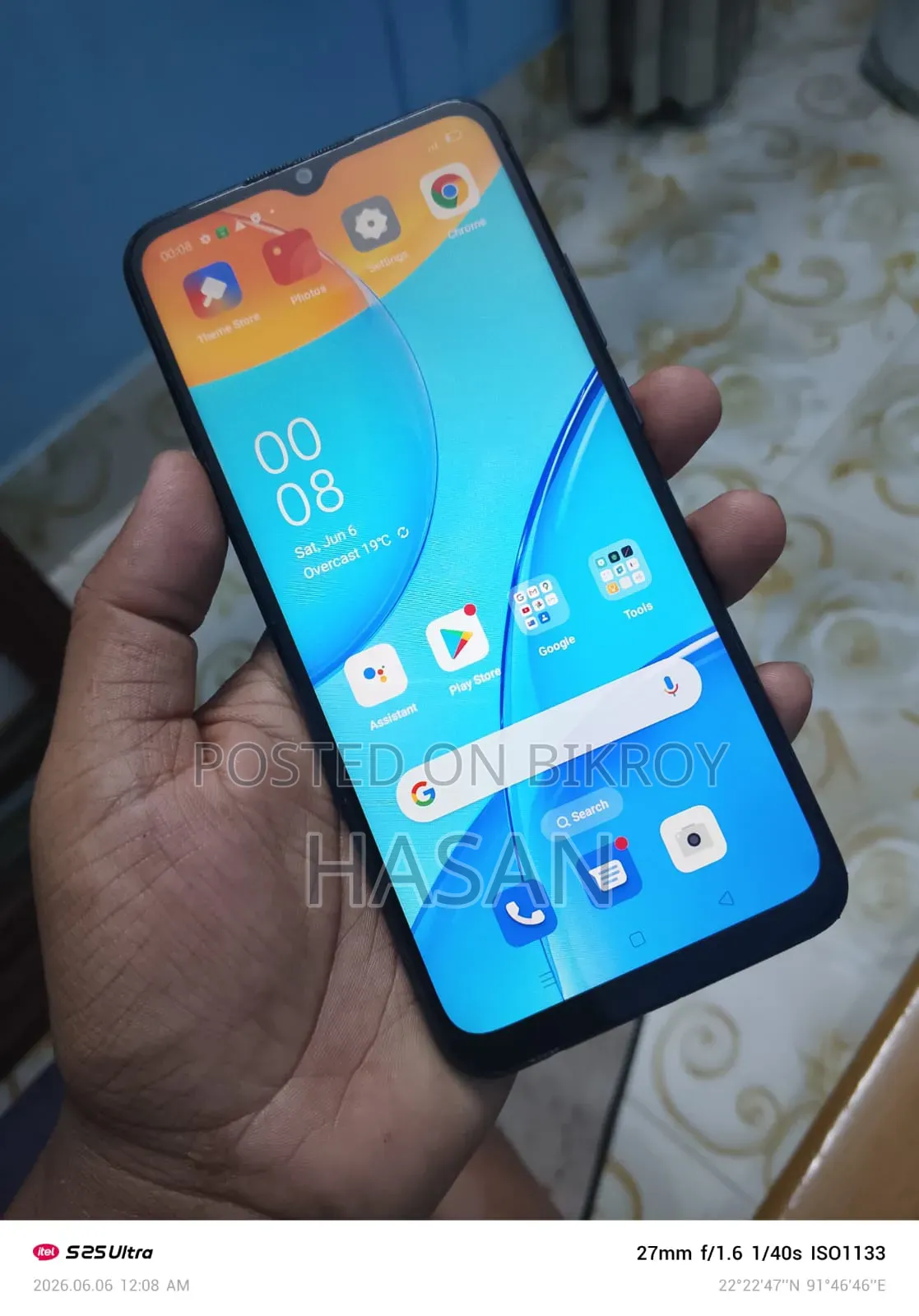 Oppo A15 32 GB Black