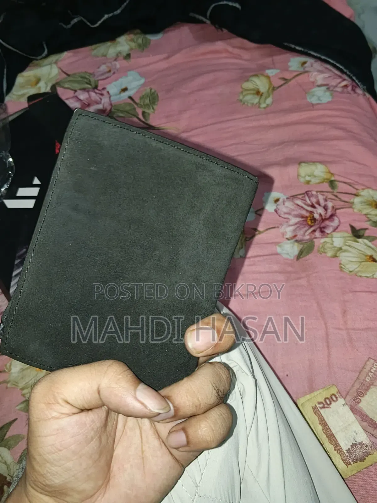 প্রিমিয়াম ওয়ালেট।