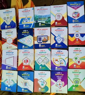 Udvash University 'Ka' Unit Admission Test Book Set (Complete Set)