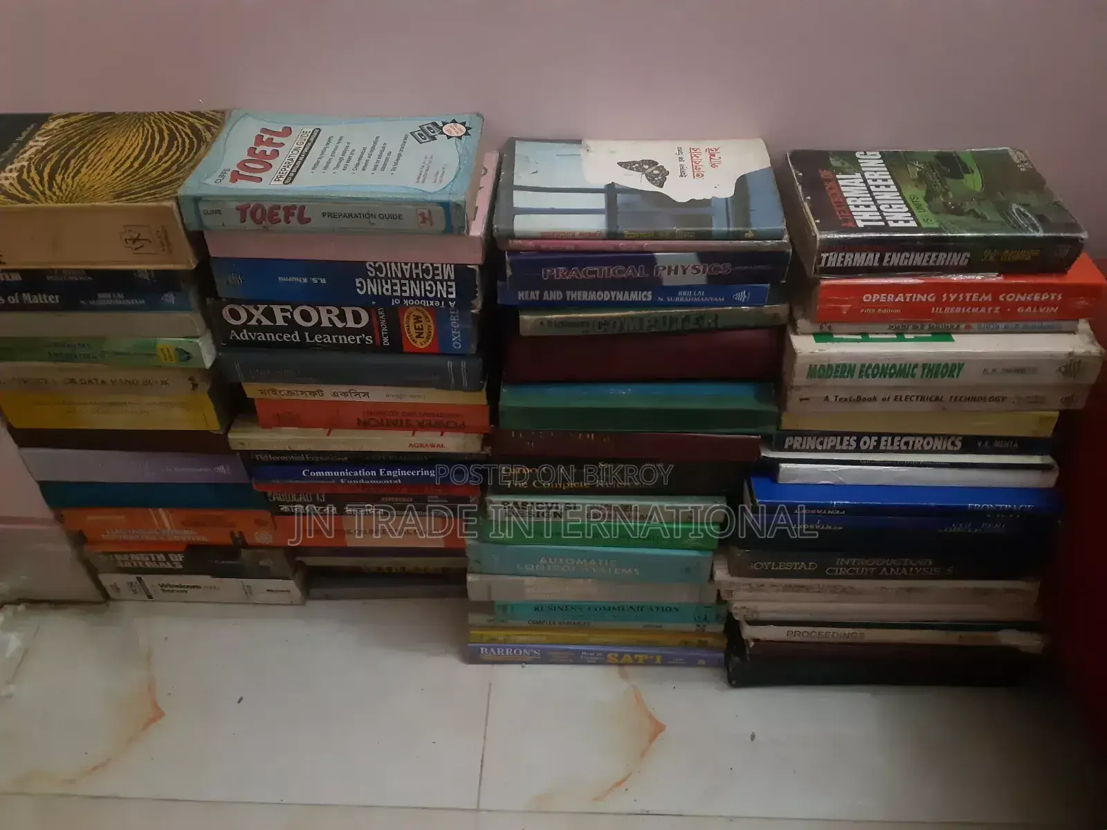 Engineering Books