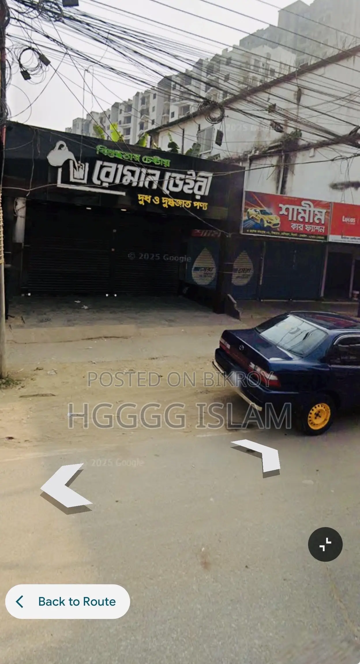 Prime Showroom Space for Rent
