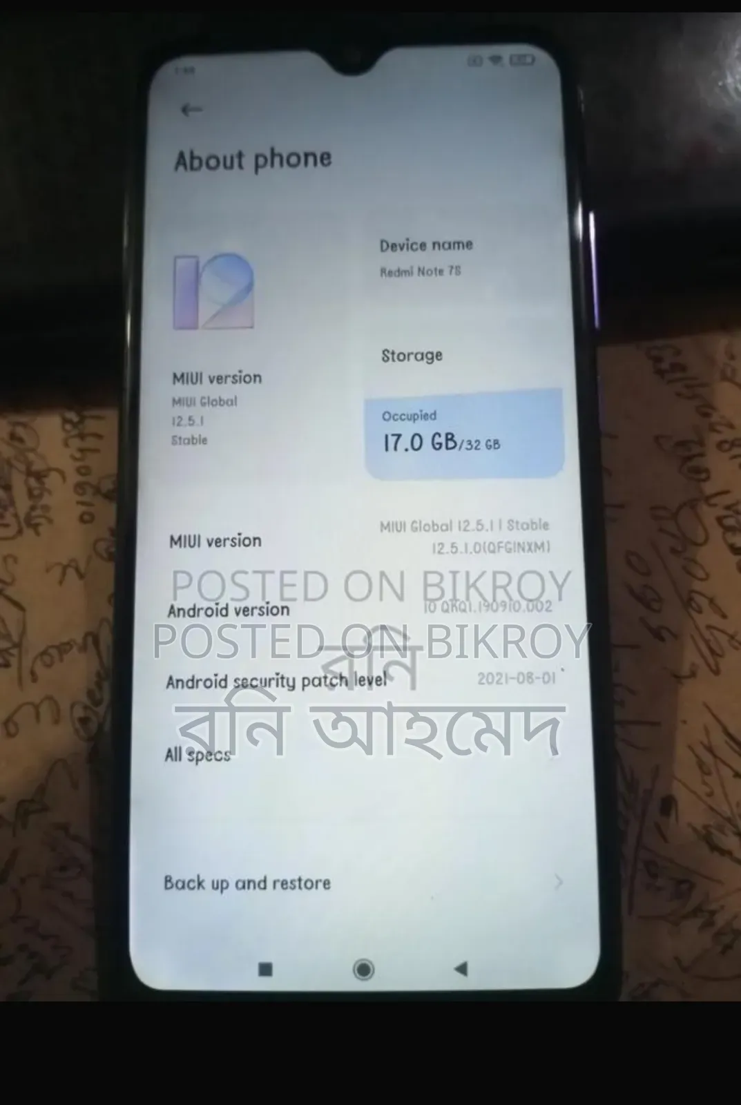 Xiaomi Redmi 7 32 GB Blue