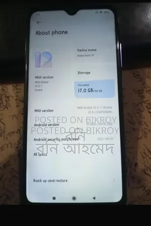 Xiaomi Redmi 7 32 GB Blue