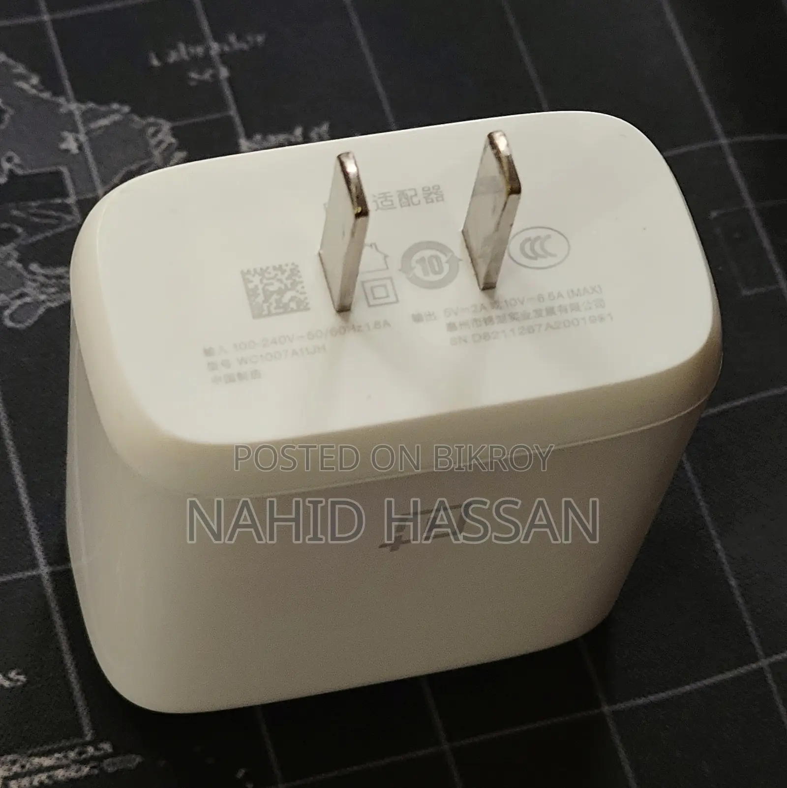 Original Oneplus 9r 65w Warp Charge Adapter