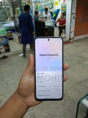 শাওমি রেডমি ১২ ১২৮ জিবি সাদা