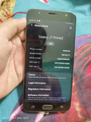 Samsung Galaxy J7 Prime 32 GB Gold