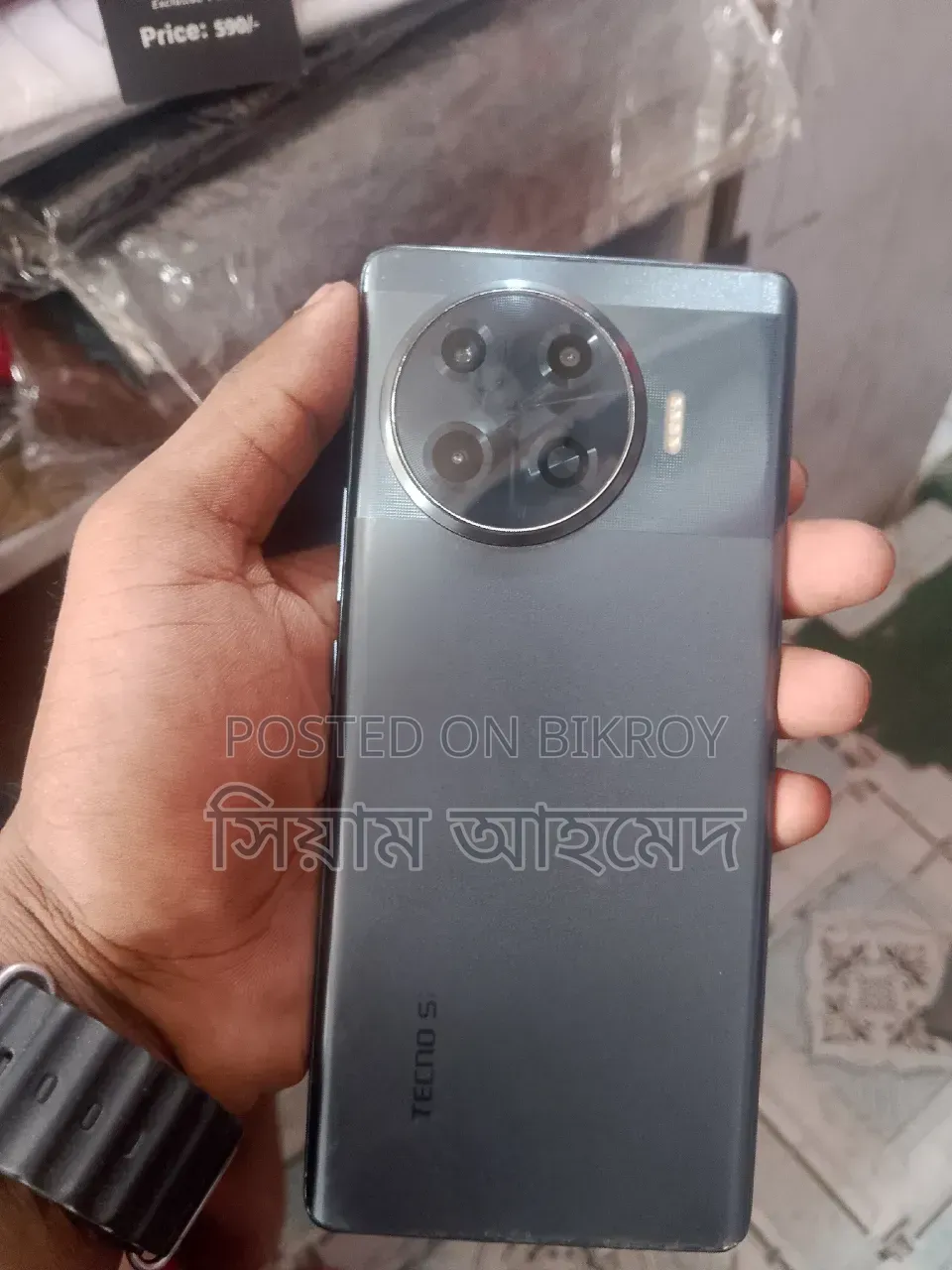 Tecno Spark 20 Pro Plus 256 GB Blue