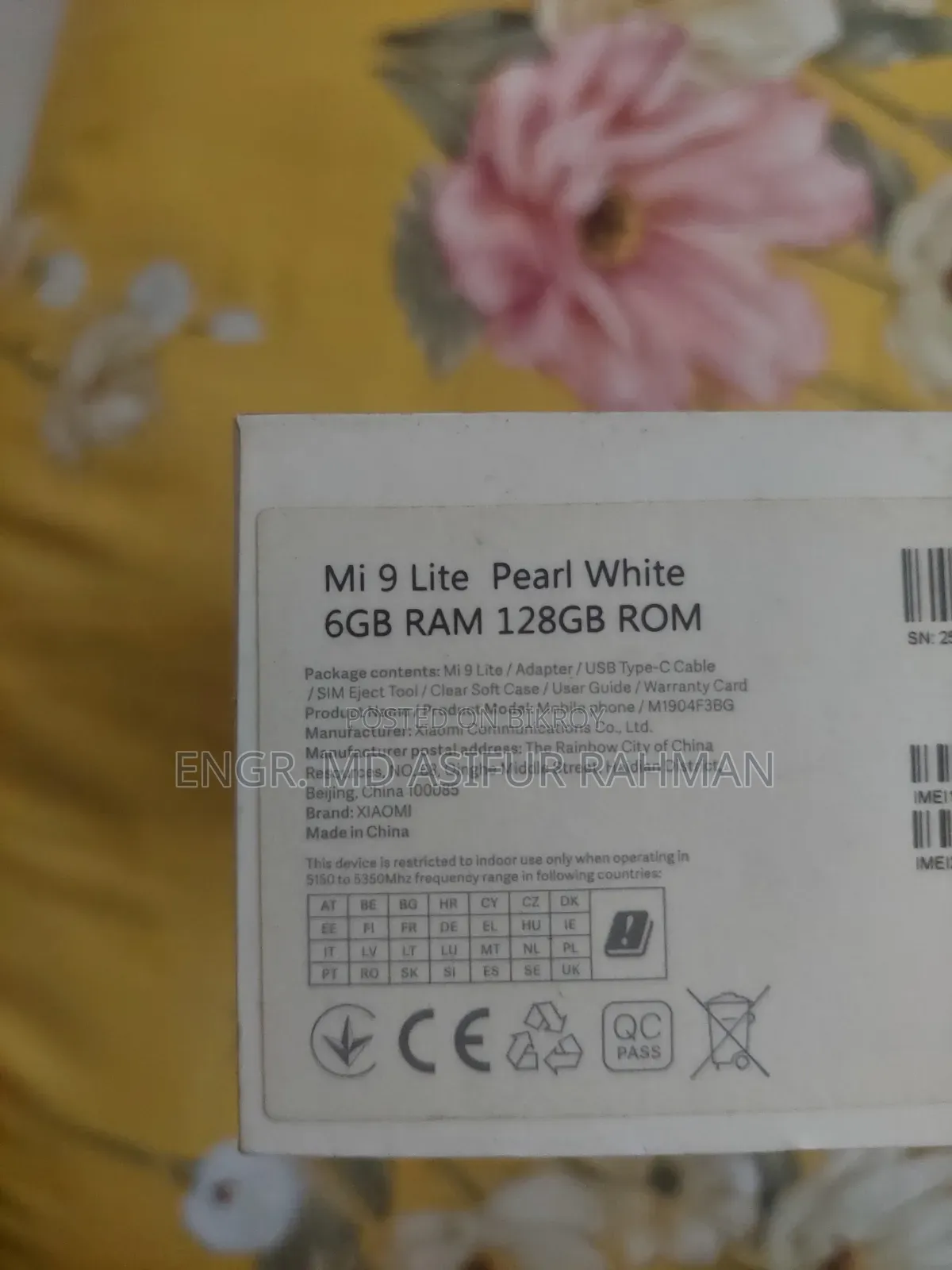 শাওমি মি ৯ লাইট ১২৮ জিবি হোয়াইট