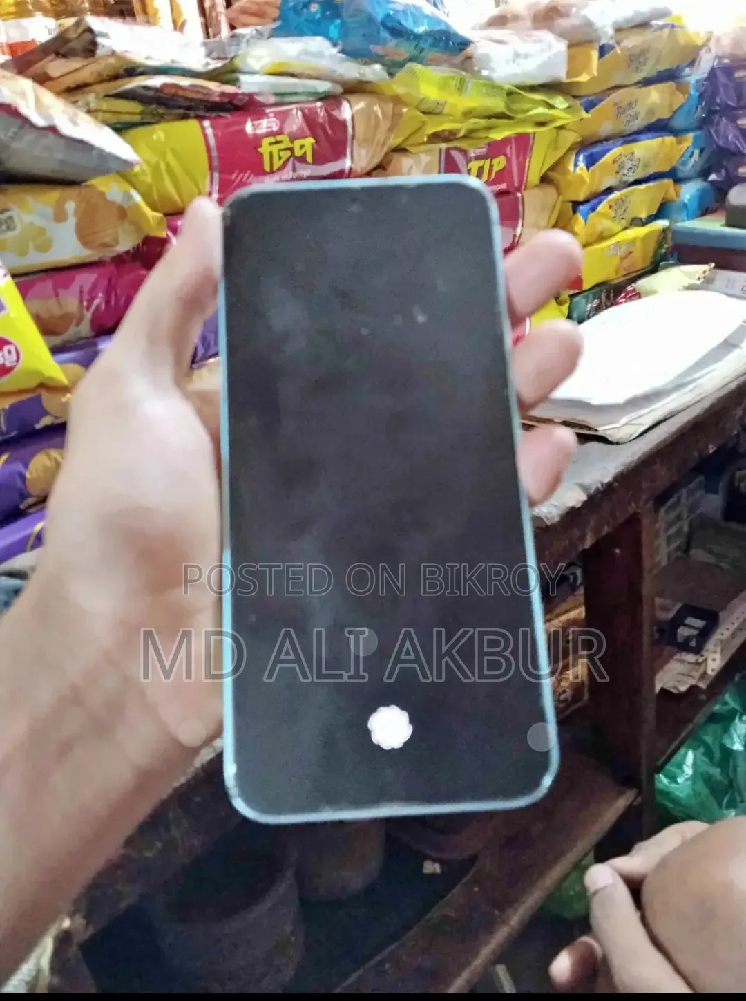 Infinix Hot 60 Pro 128 GB White