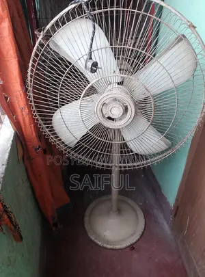 স্ট্যান্ড ফ্যান