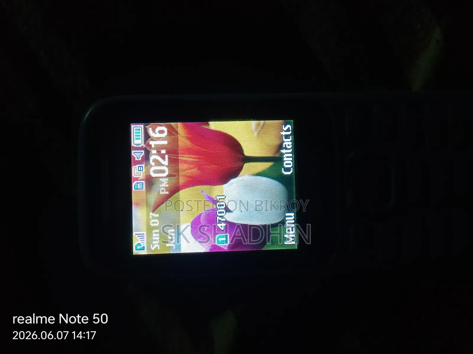 স্যামসাং বি৩১০ ব্লু