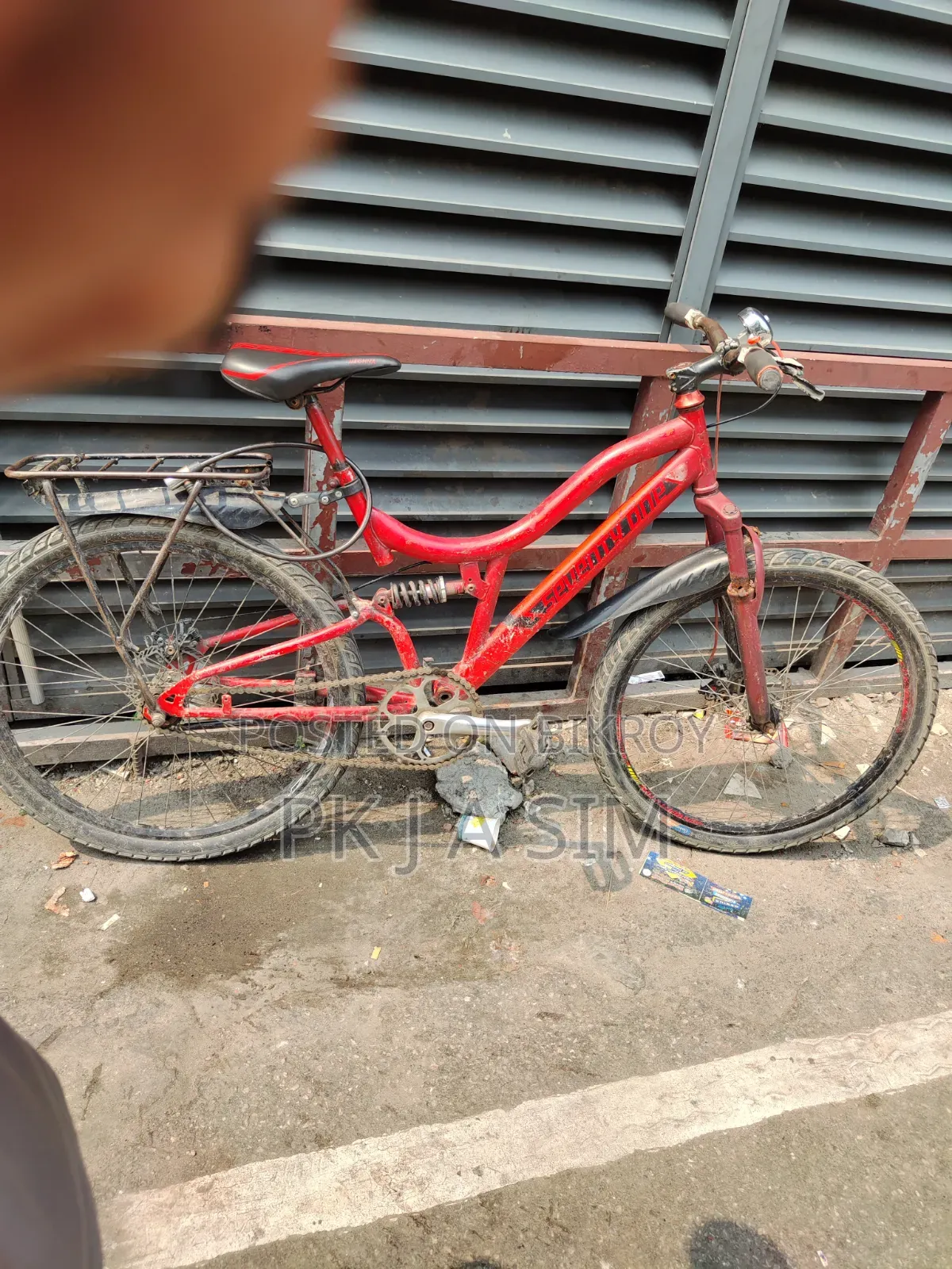সাইকেল বিক্রি করা হবে