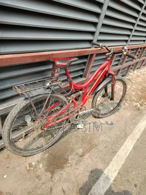 সাইকেল বিক্রি করা হবে