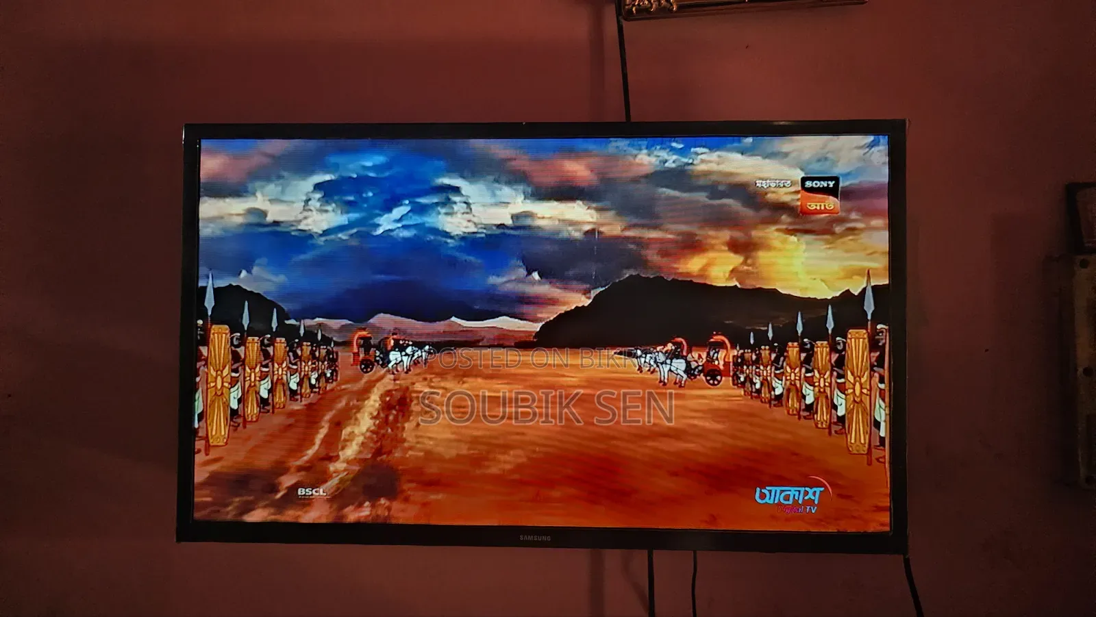 Samsung 32" N4010 Tv