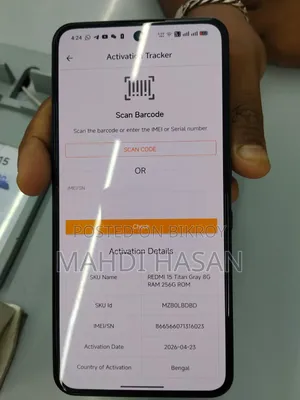 Xiaomi Redmi 15 256 GB