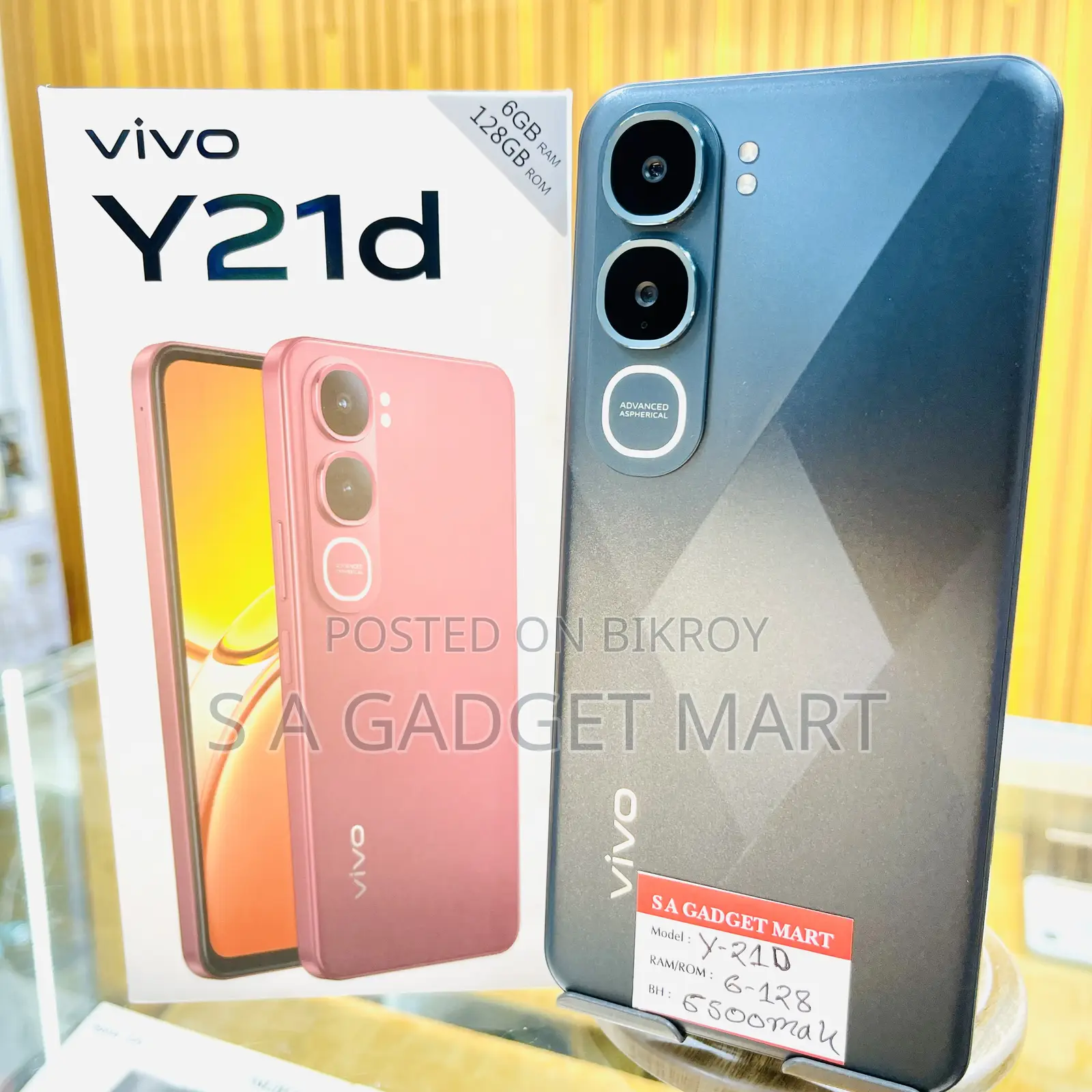 Vivo Y21d 128 GB Green