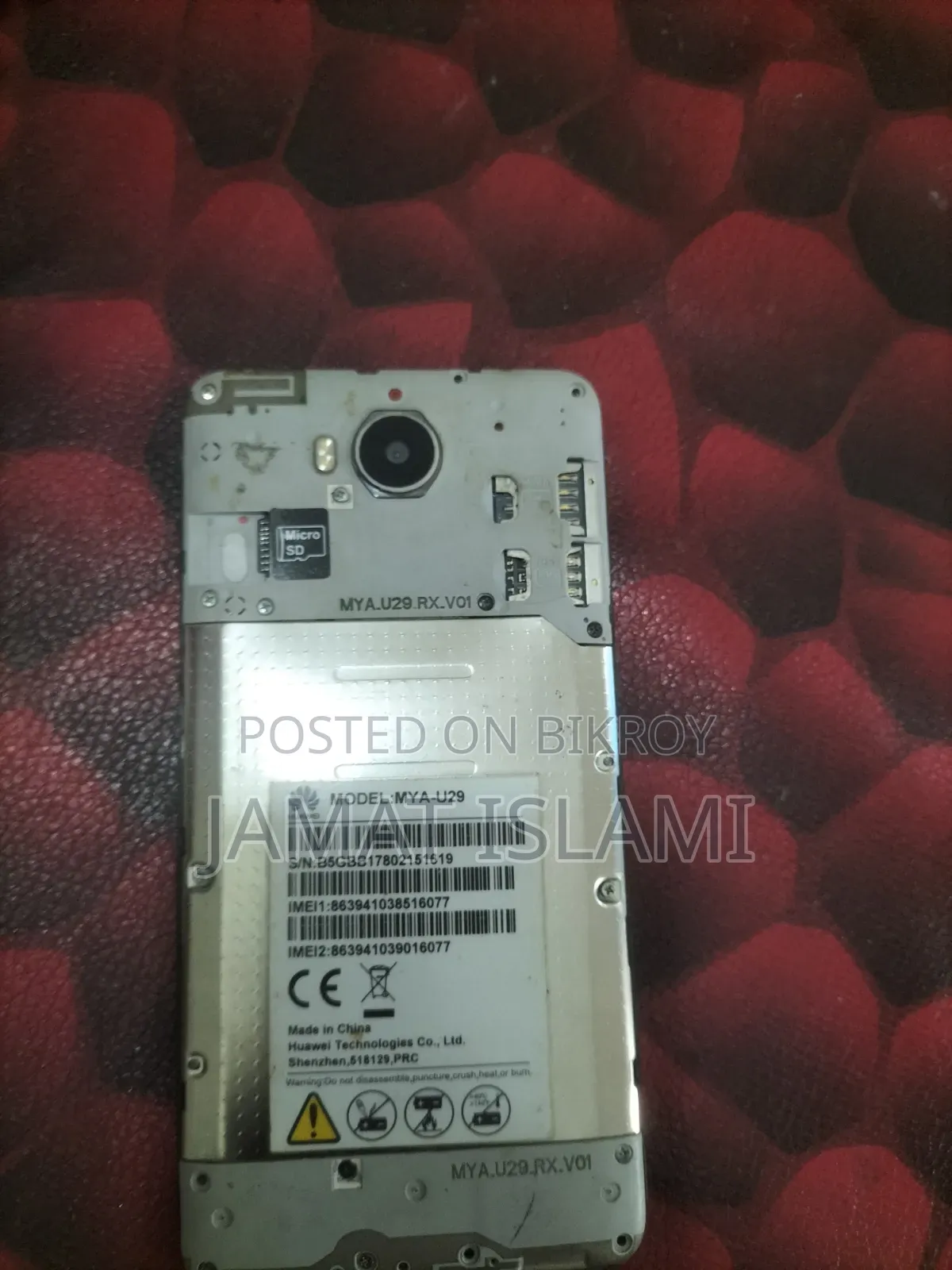 Huawei 16 GB Gray