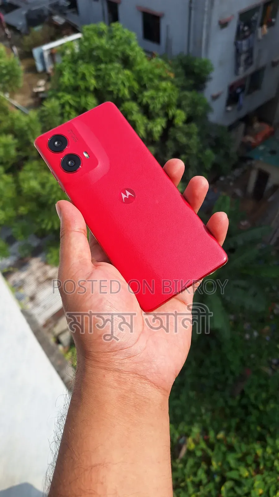 নতুন মটোরোলা এজ ৫০ ফিউশন ২৫৬ জিবি রেড