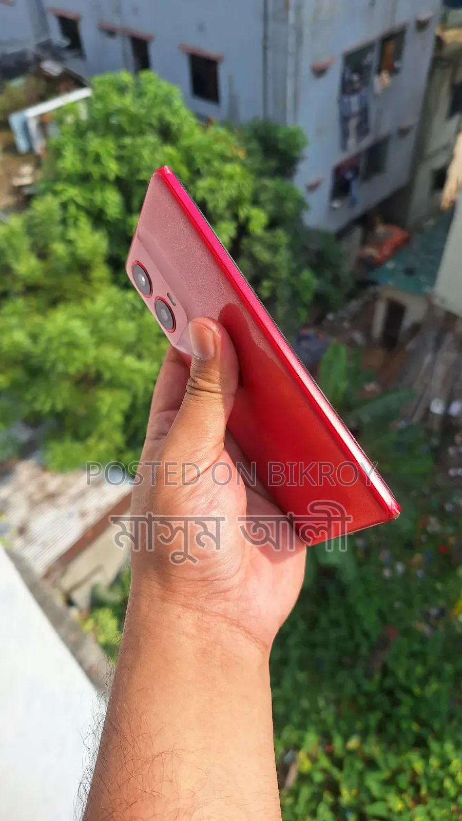 নতুন মটোরোলা এজ ৫০ ফিউশন ২৫৬ জিবি রেড