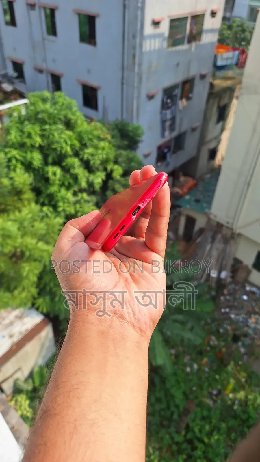 নতুন মটোরোলা এজ ৫০ ফিউশন ২৫৬ জিবি রেড