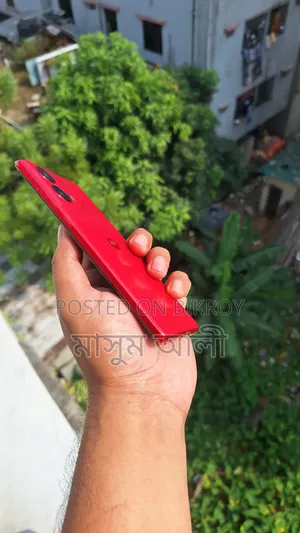 নতুন মটোরোলা এজ ৫০ ফিউশন ২৫৬ জিবি রেড