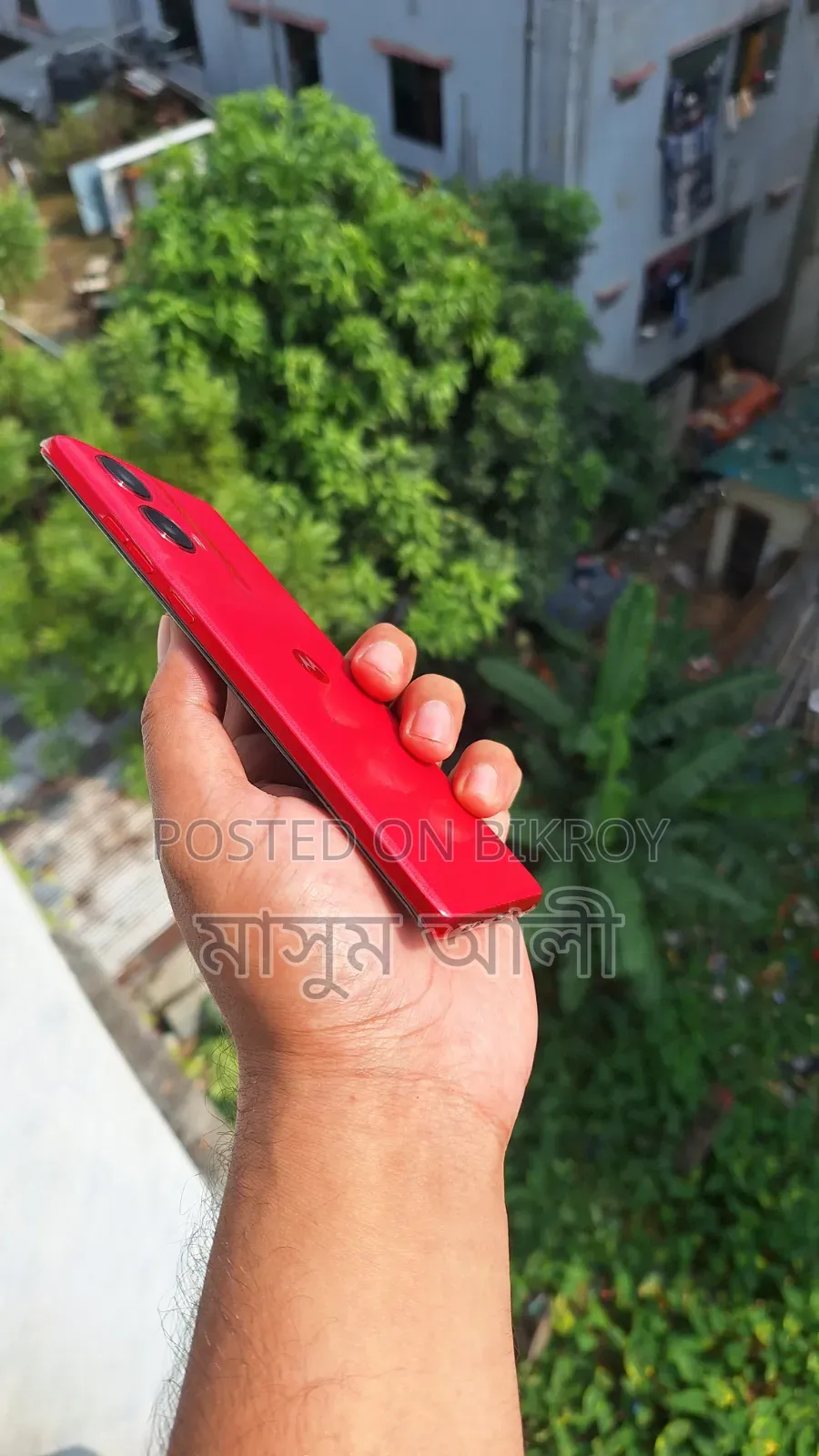নতুন মটোরোলা এজ ৫০ ফিউশন ২৫৬ জিবি রেড