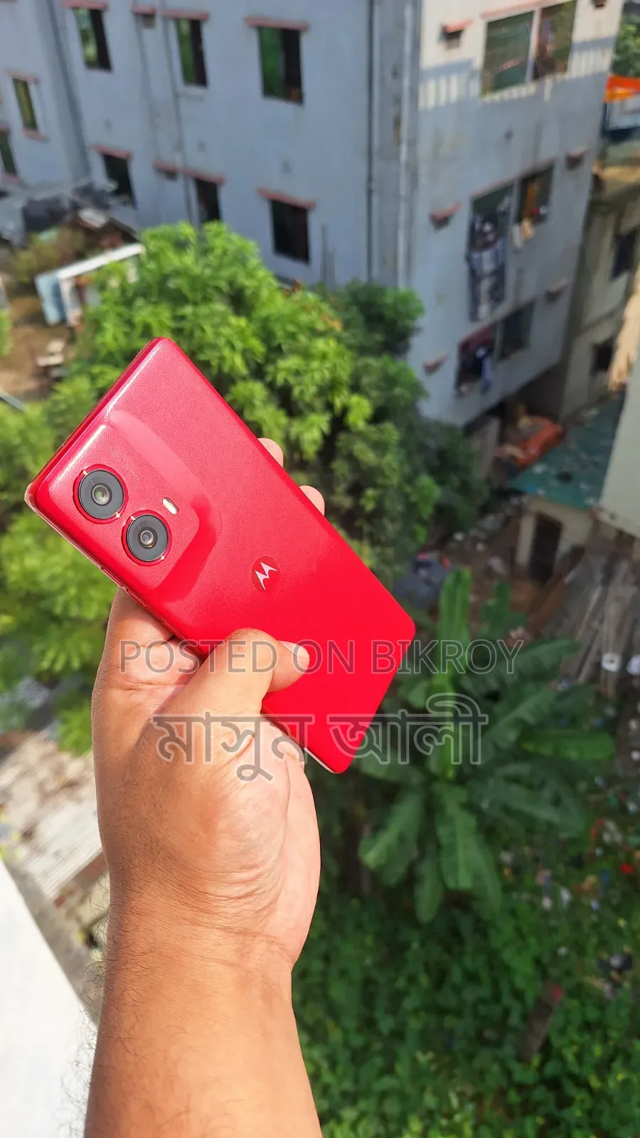 নতুন মটোরোলা এজ ৫০ ফিউশন ২৫৬ জিবি রেড