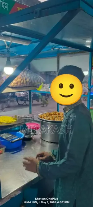Food Cart for Sale