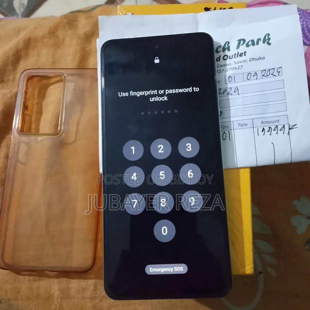 Realme C75 128 GB