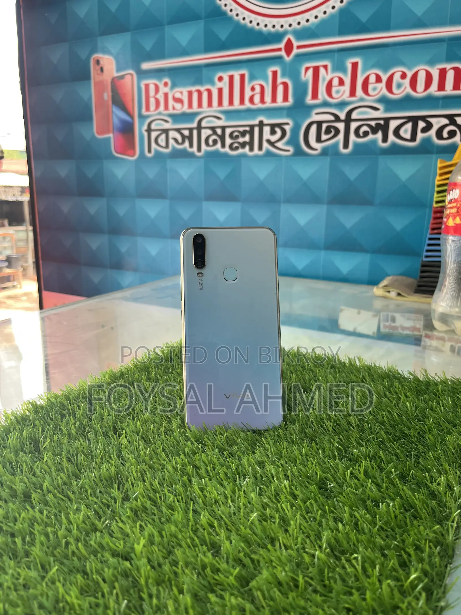 Vivo Y17 128 GB