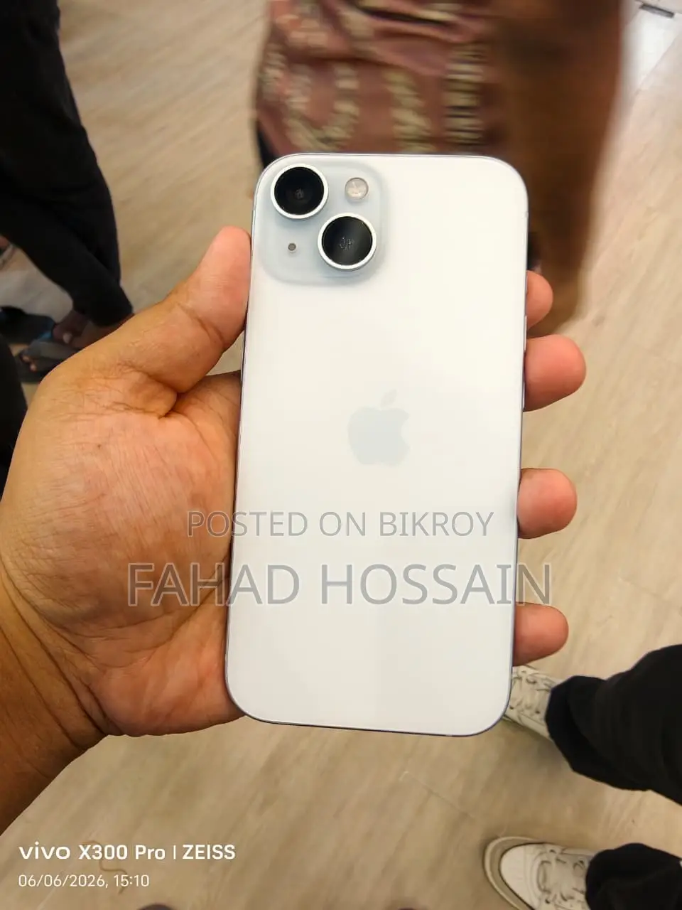 অ্যাপল আইফোন ১৫ ১২৮ জিবি ব্লু