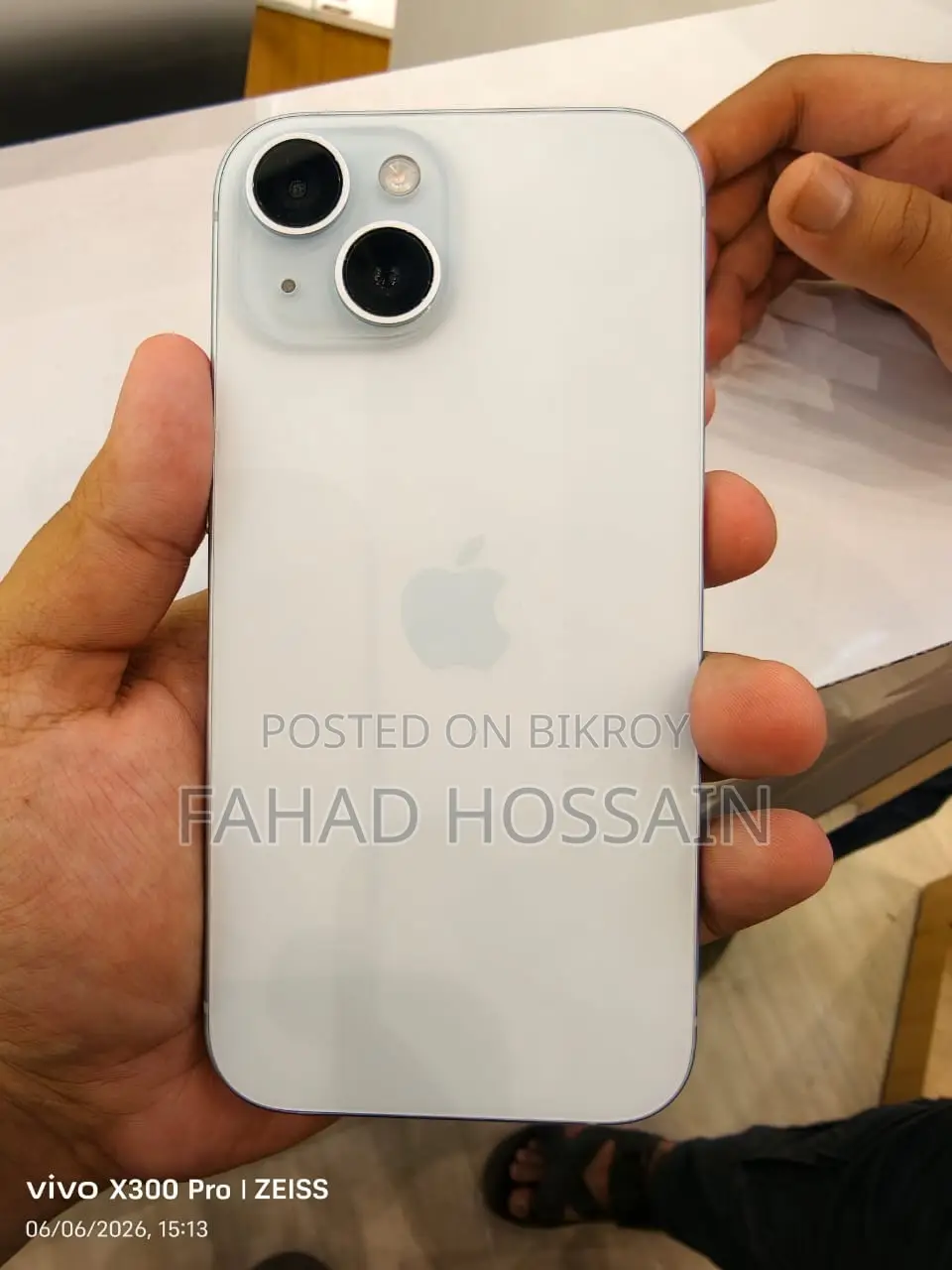 অ্যাপল আইফোন ১৫ ১২৮ জিবি ব্লু