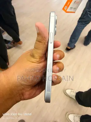 অ্যাপল আইফোন ১৫ ১২৮ জিবি ব্লু