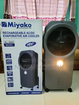 Miyako Air Cooler Rechargeable