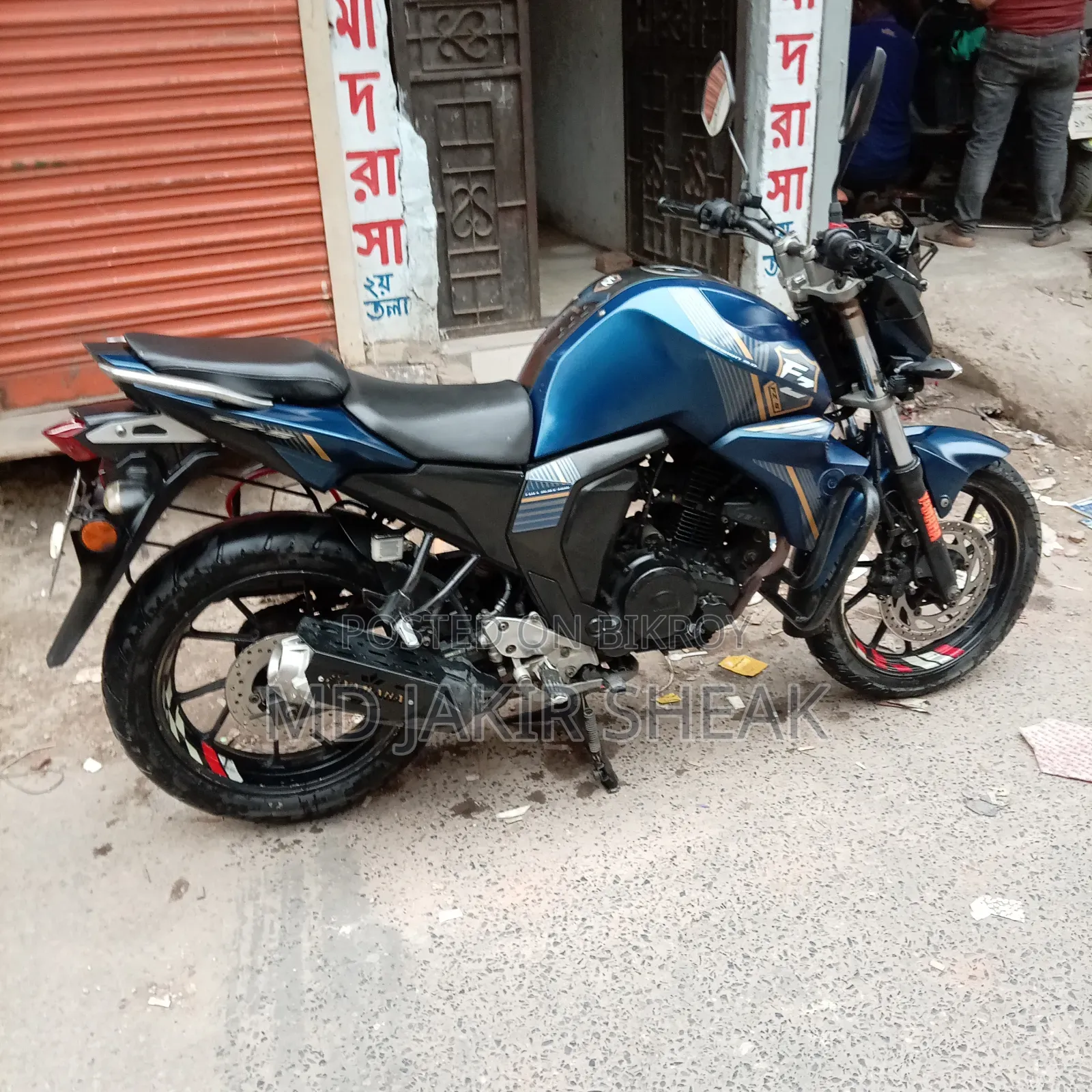 Yamaha FZ 2021 Blue