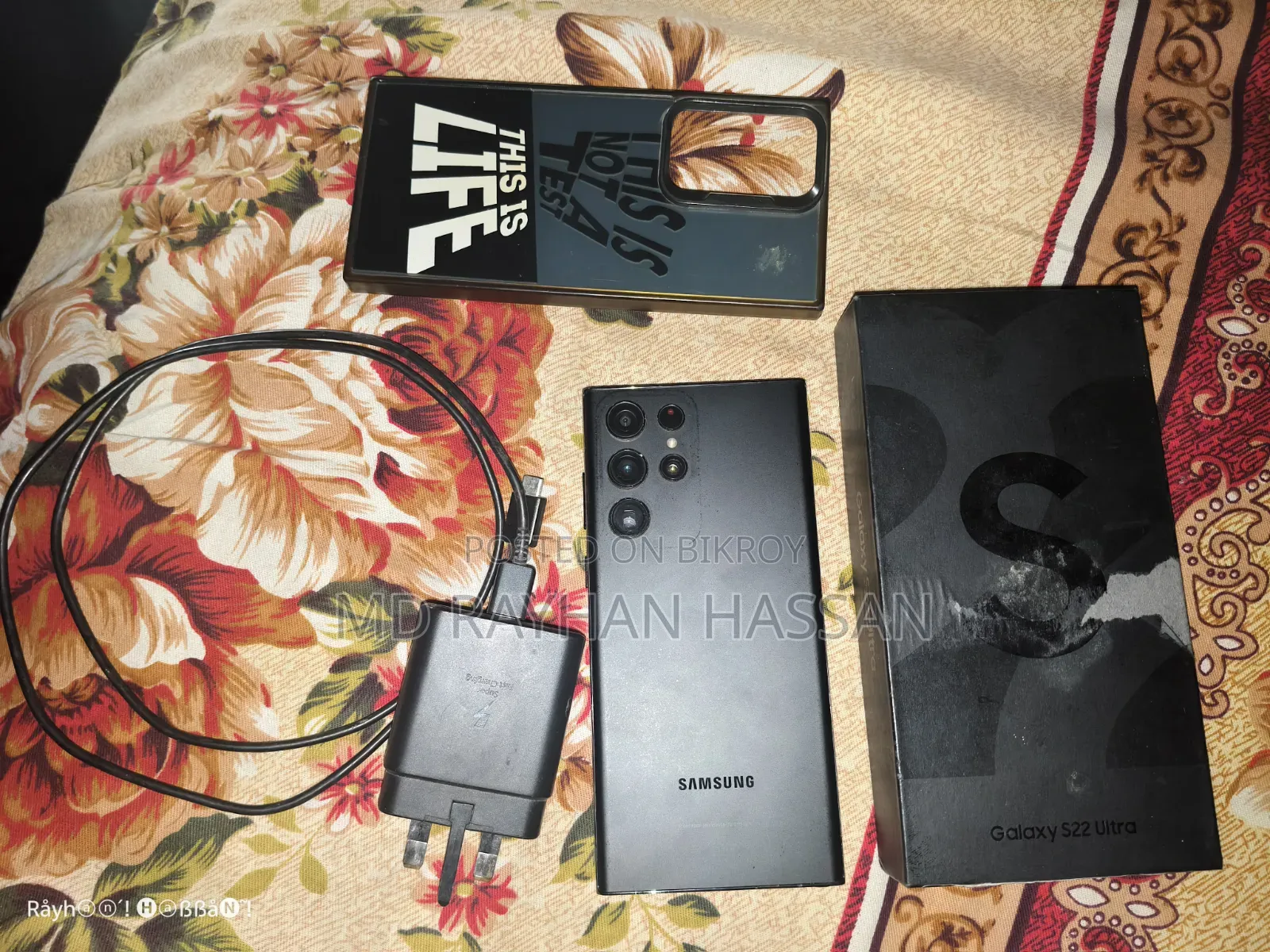 Samsung Galaxy S22 Ultra 256 GB Black