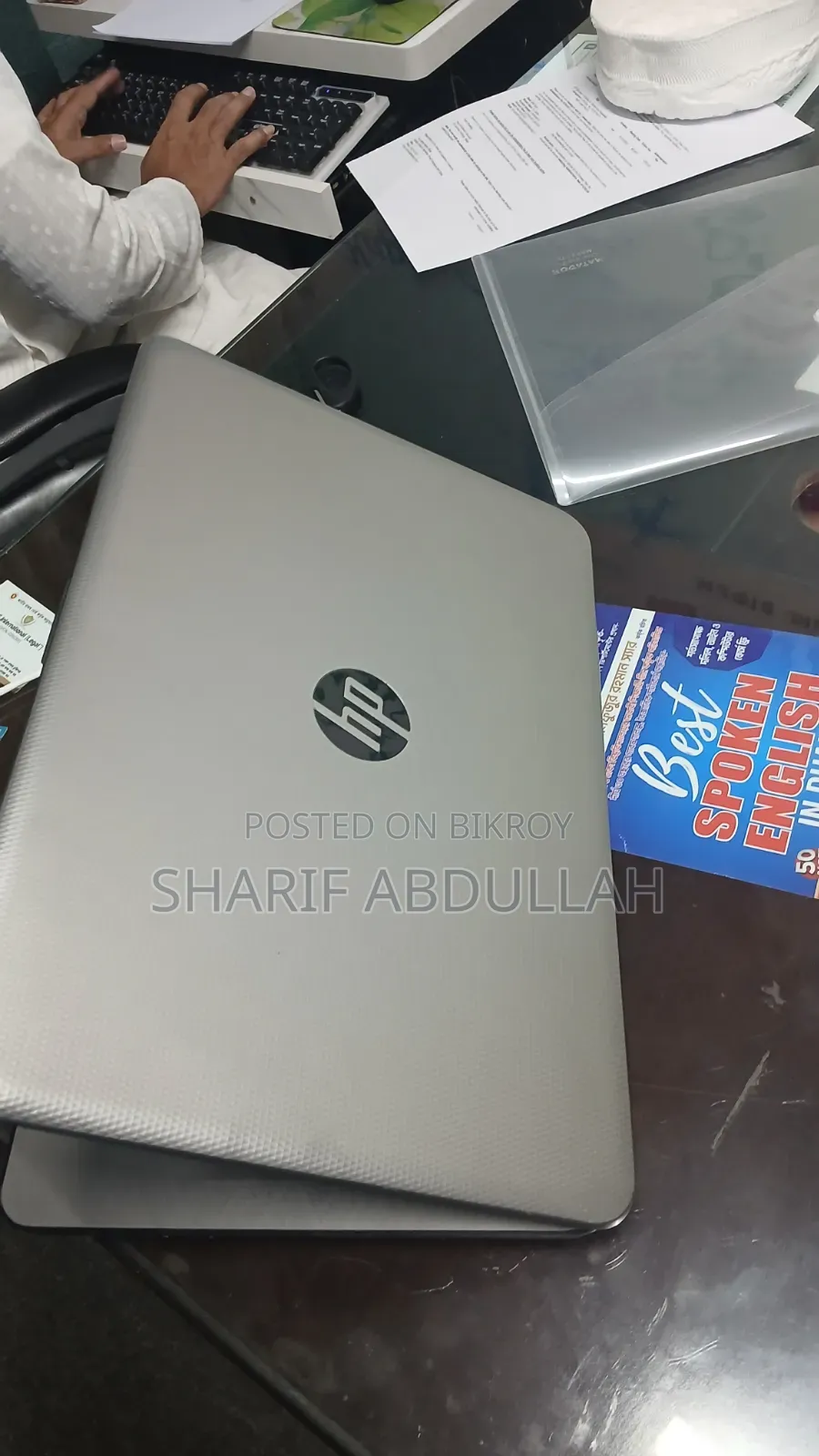 ল্যাপটপ এইচপি ৮জিবি এএমডি এইচডিডি ৫০০জিবি