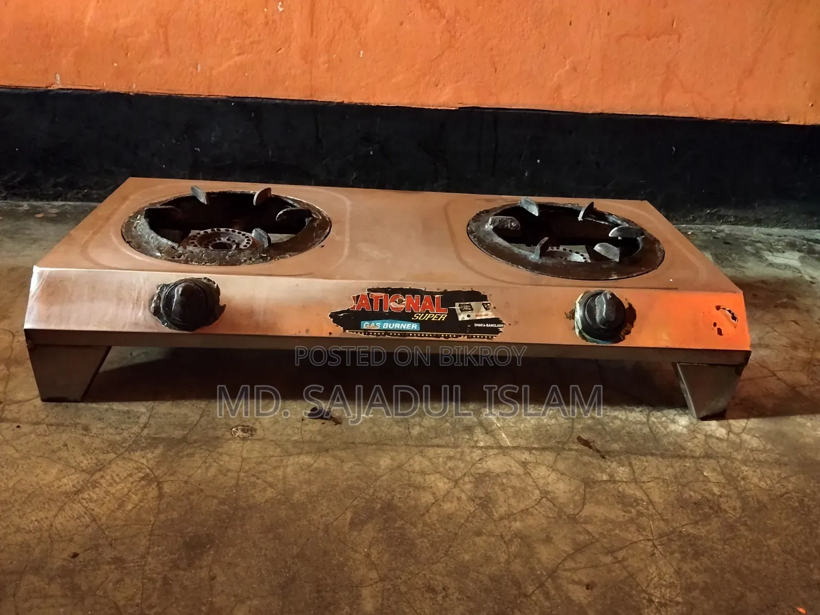 National Gas Stove (Line Gas)