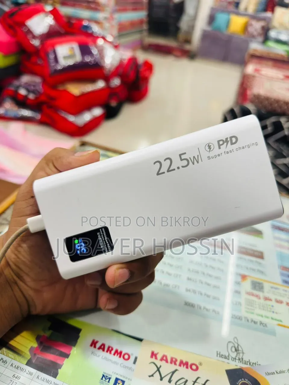 Bigmax Power Bank 22.5W Fast Charging 10000mAh