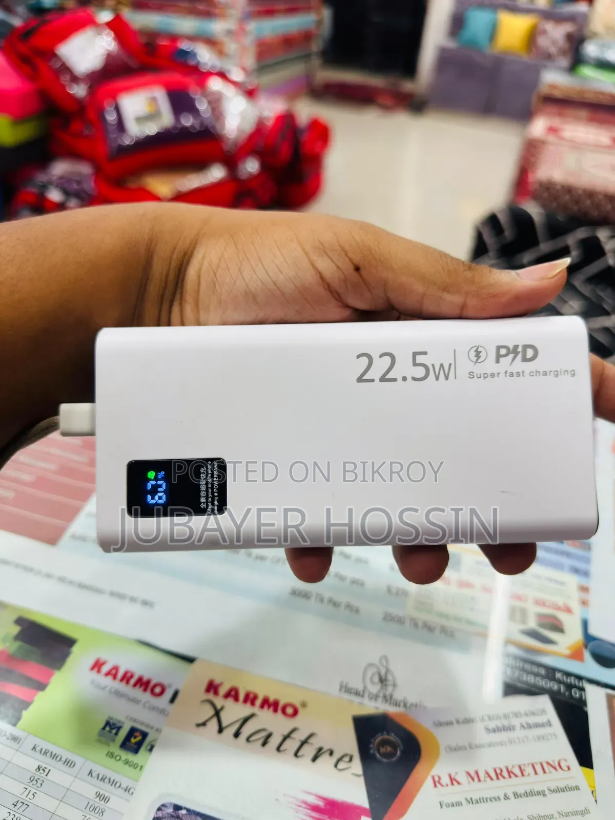 Bigmax Power Bank 22.5W Fast Charging 10000mAh