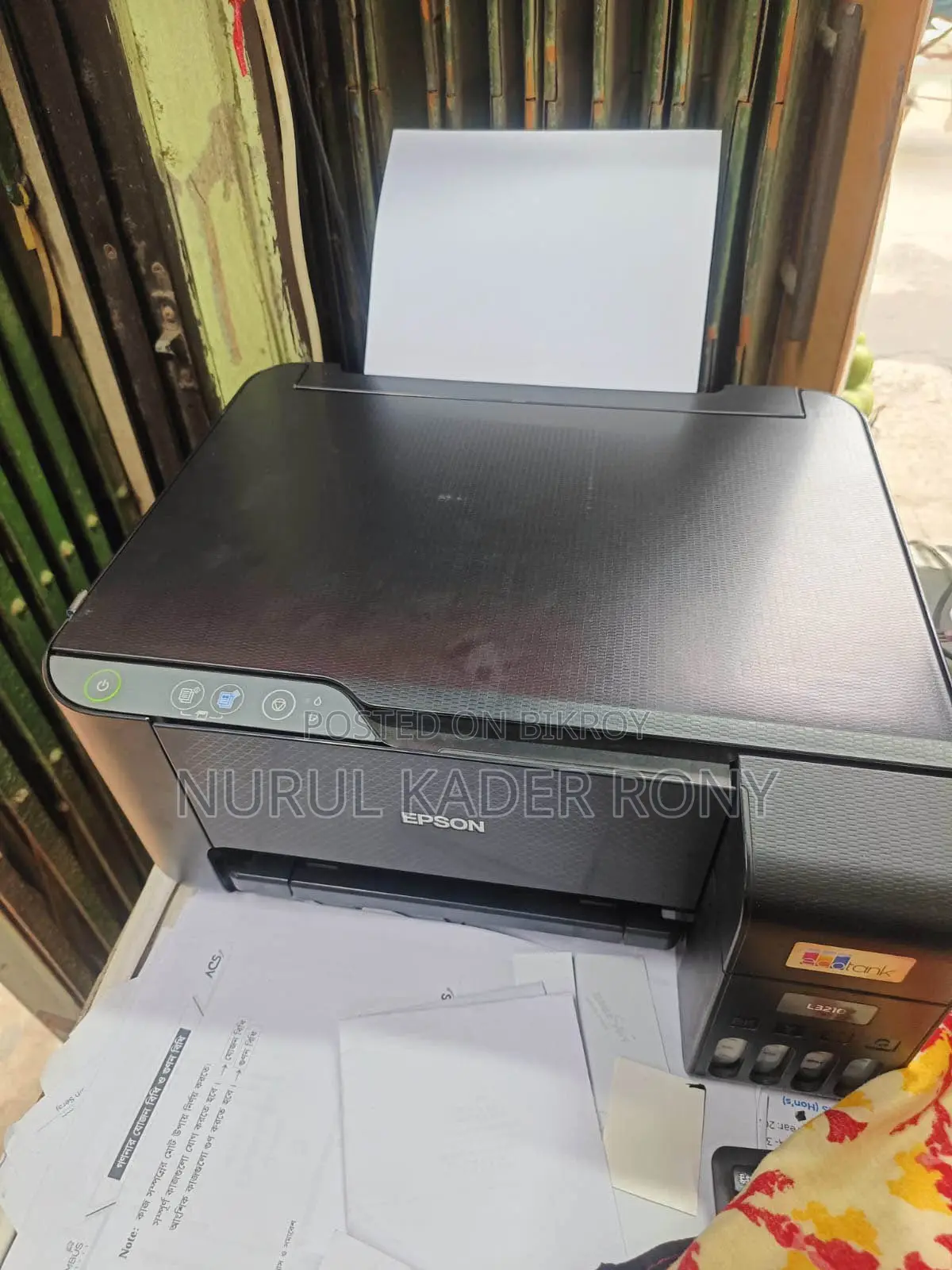 Epson Printer 3210