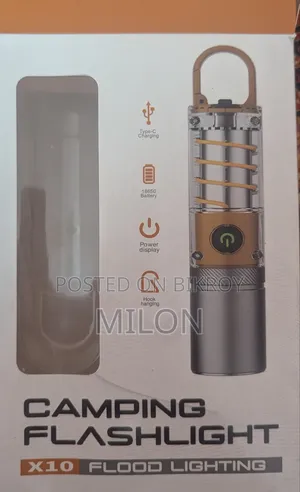 লিঘি বিক্রি