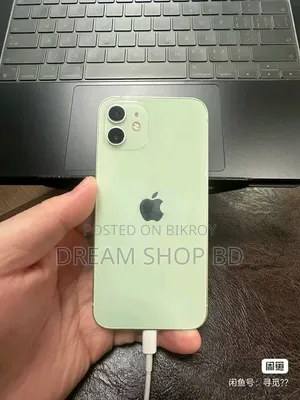 Apple iPhone 12 128 GB Green