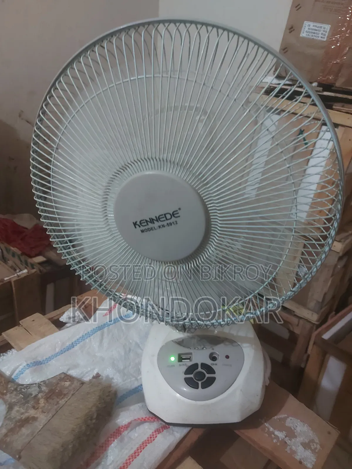 12-inch AC DC Rechargeable Fan
